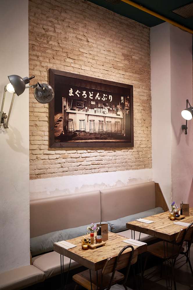 Koku Kitchen | El Born - 3