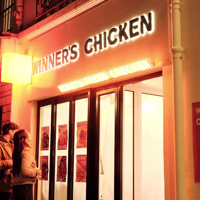 Winner's Chicken Paris 3 - 3