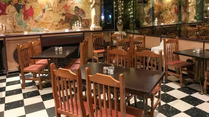 Restaurant Athena - 1