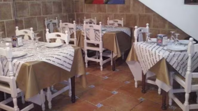 Rincón de Antonio - 1