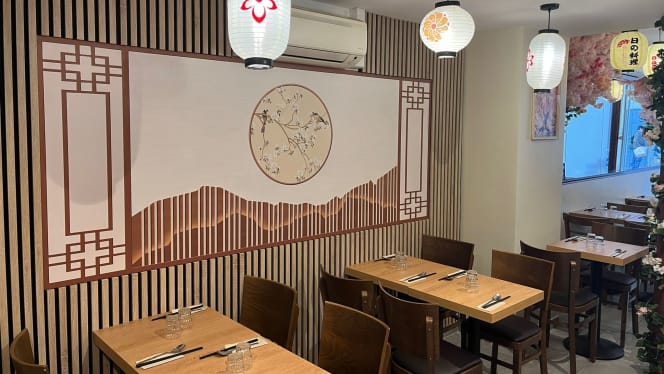 Kare Ramen Pont Neuf - Paris - 7