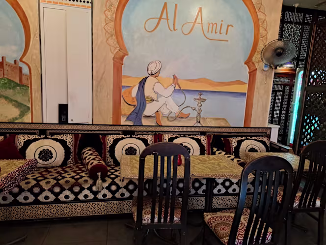 Al Amir - Geneve - 3