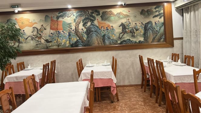 Chinês Fu Cheng - 0