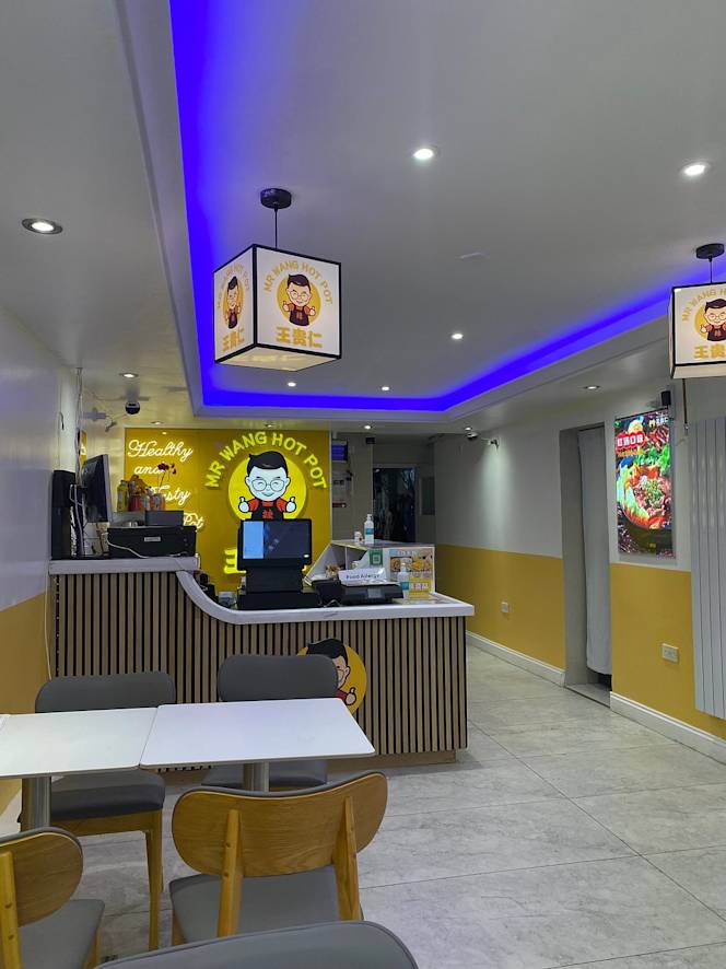 MR WANG LEICESTER LTD - 0