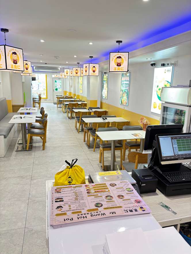 MR WANG LEICESTER LTD - 1