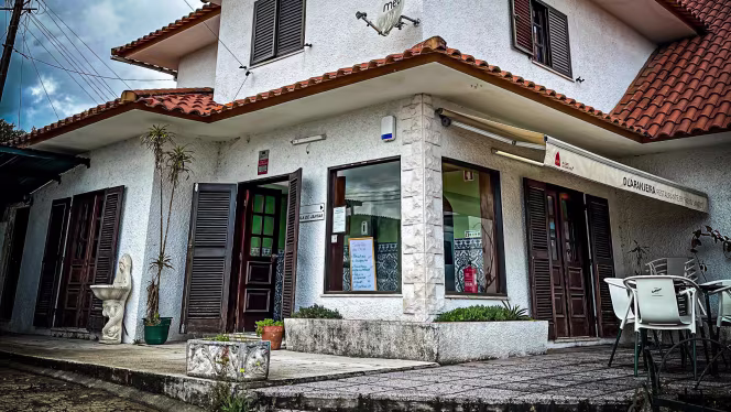 Restaurante O Laranjeira By Dri - Agueda - 9