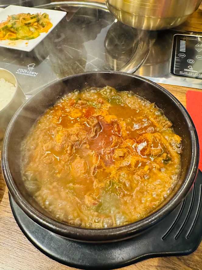 Kim's Kitchen - 1