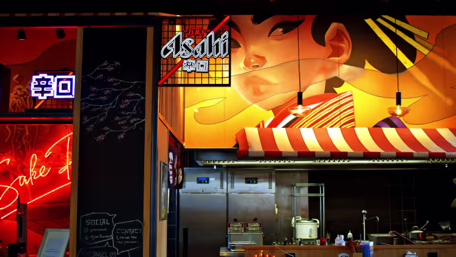 AJISAN Japanese Ramen - 5