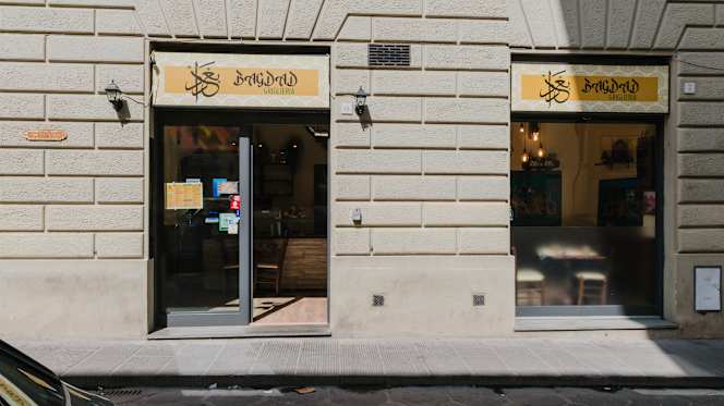 Bagdad - Ristorante Griglieria Irachena - 1