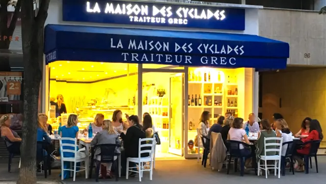 La Maison des Cyclades - Beaugrenelle - Paris - 0