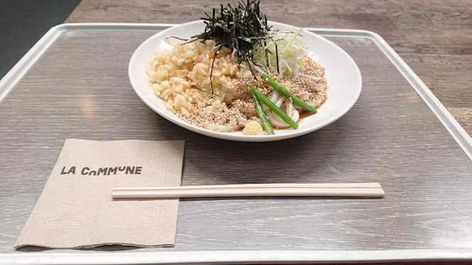 UDON YA - 4