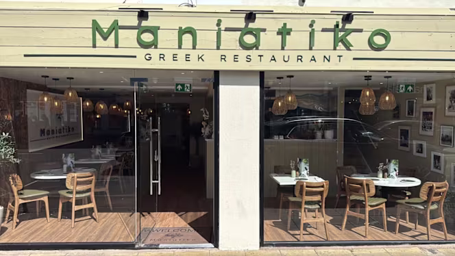 Maniatiko Greek Restaurant - 4