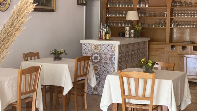 Ristorante Zi’Ntonio - Scala (SA) - 1