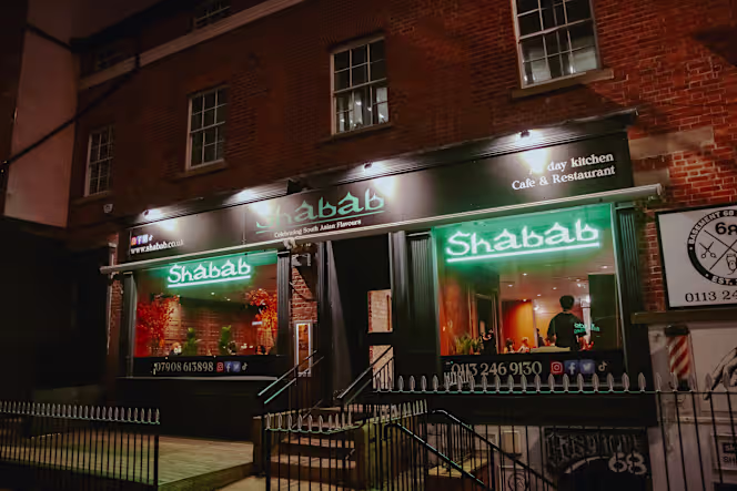 Shabab - 3