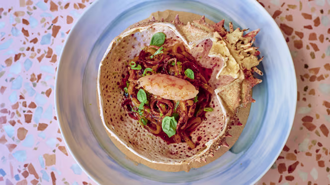 Hagakure Noh Samba - 5