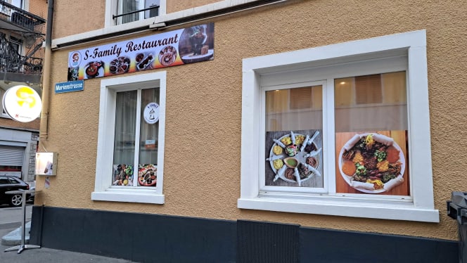 S-Family Eritrean & Ethiopian Restaurant - 9