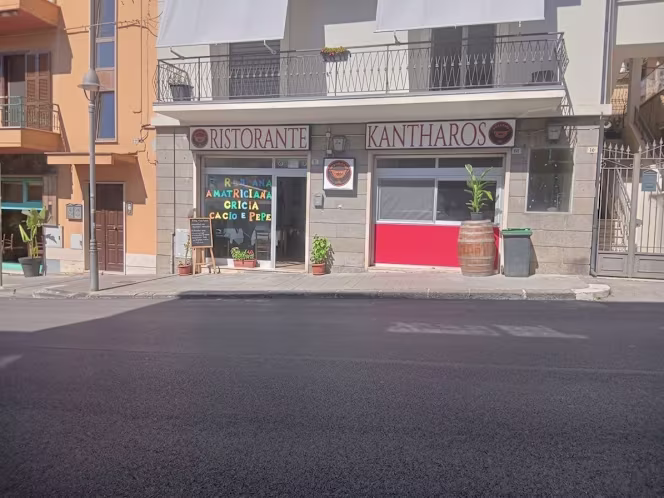 Kantharos - 4