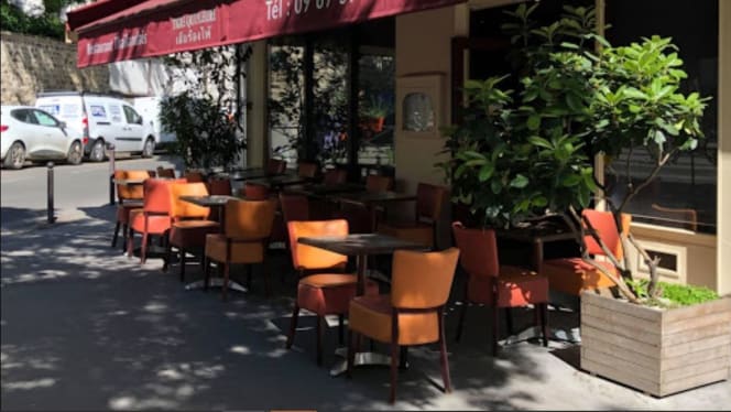 Tigre qui Pleure - 0