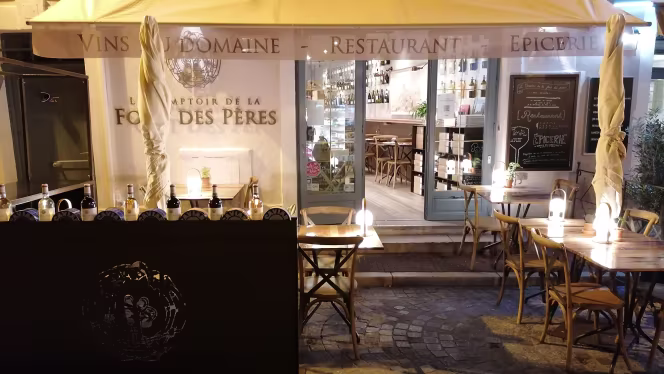 Le Comptoir de La Font des Pères - 8