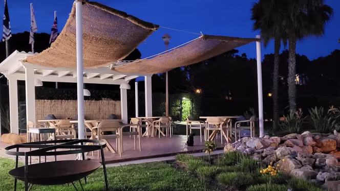 Sena Quinta do Lago - 1