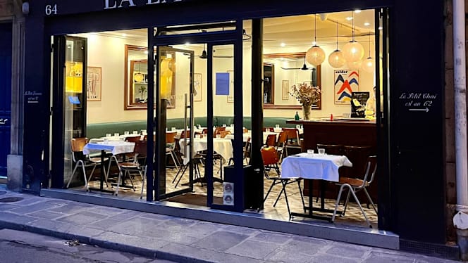 La Laiterie Sainte Clotilde - 7