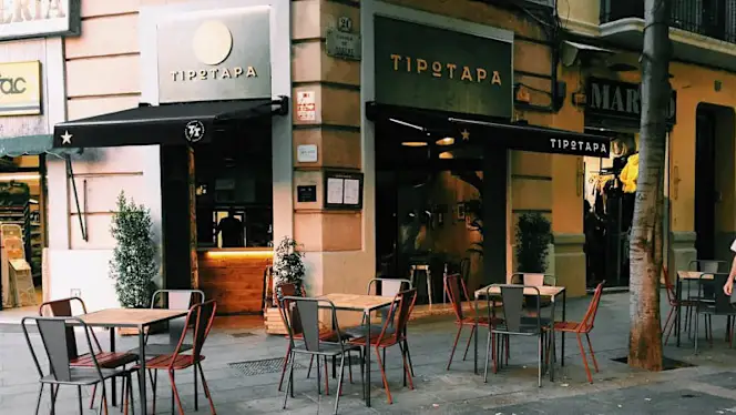 Tipo Tapa - Clot - 0